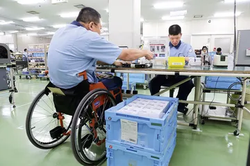 ​新时代的人机关系3