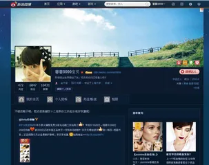 ​新时代的人机关系4