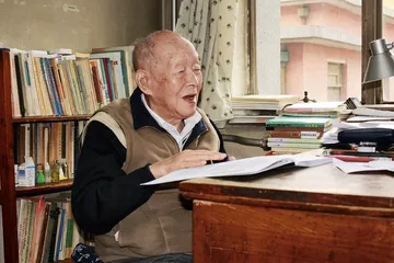 ​宋柔：汉字符号化是一种趋势1