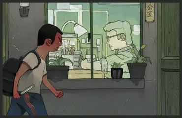 完美教师意外遇害