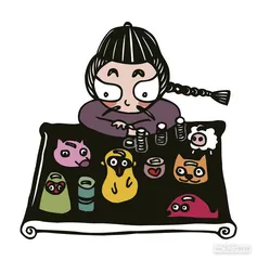 消费·理财（755）2