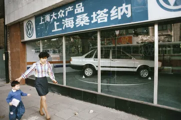 ​朱镕基与上海的艰难改革