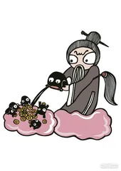 消费·理财（757）2
