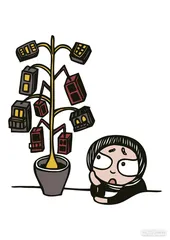消费·理财（757）3