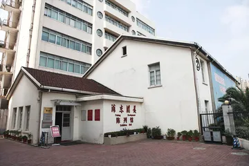 ​朱镕基与浦东开发1