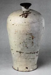 北京故宫的珍藏酒具17
