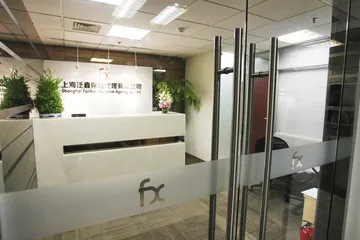 ​泛鑫保代的“理财”骗局2