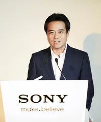 ​索尼扭亏后的一次感官创新试探1