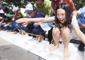 天下(750)11