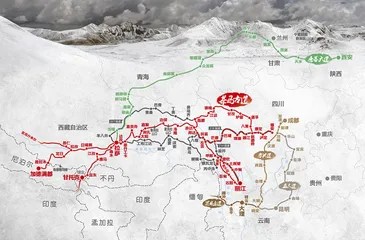 古道与公路