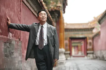 故宫：接力完成的藏品总目8