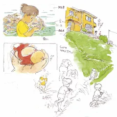 宫崎骏：动画的恩泽7