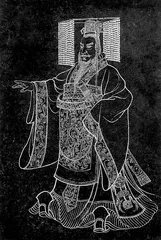 布衣将相们遗留的历史启示 秦的诞生1