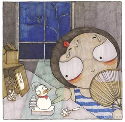 消费·理财（747）