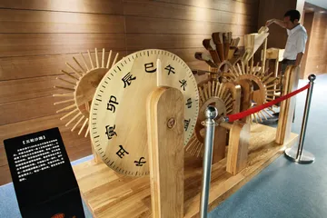 历史与工艺的100个关键词 钟表学问7