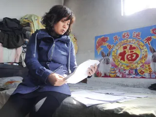 3307天的冤牢