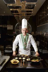 知其味，明其理