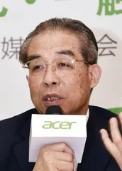 宏碁求变有无快速通道1