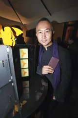 PC+时代的体验设计5