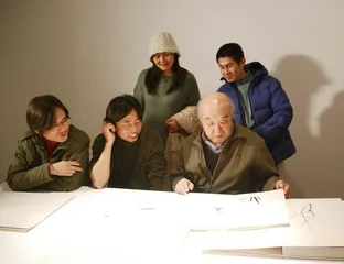 观看的方式1