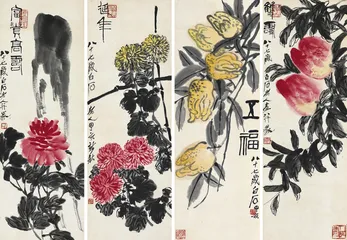 嘉德20年9