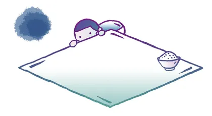 ​老憨