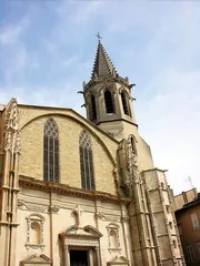 Avignon,Orange,Apt 阿维尼翁周边的隐秘地点2