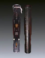 嘉德20年12