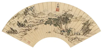 小品大艺3