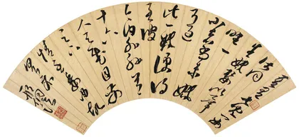 小品大艺4