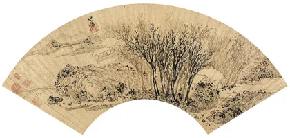 小品大艺5