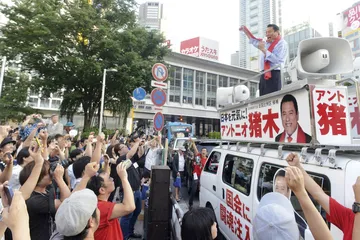 悬念与秩序：日本政坛的规则4