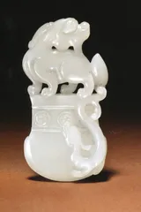 天工开物1
