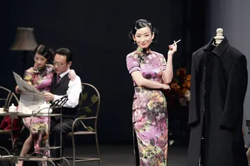《青蛇》的前世今生1