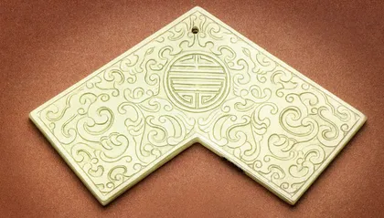 天工开物9