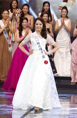 天下(739)6