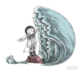 消费·理财（741）2