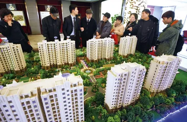 将投资进行到底2