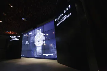 时尚资讯(743)7