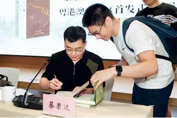 作家蔡崇达,“生出”一个故乡2