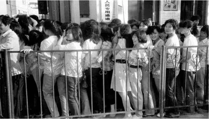 “认为好,就坚持搞下去”3