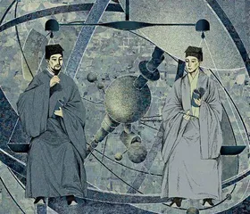 朱熹，幽默的“道学家”