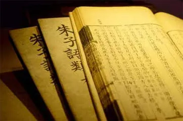 朱熹,幽默的“道学家”1