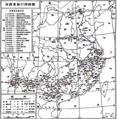 徐霞客,400年前的“旅行博主”2