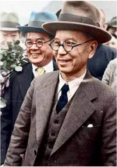 “真骨性方能爱国,真事业方能救国”3