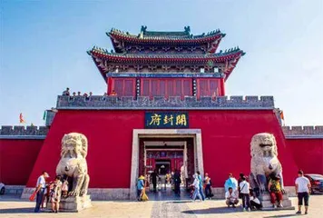 “欠司马光的传,我还了”1