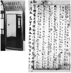 “青年有此文字的,是不可限量之才”1
