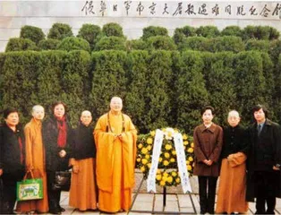 星云大师,百年家国情3