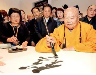 星云大师,百年家国情5
