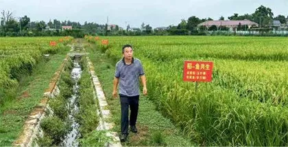 父子“鱼院士”,让中国人吃好鱼4